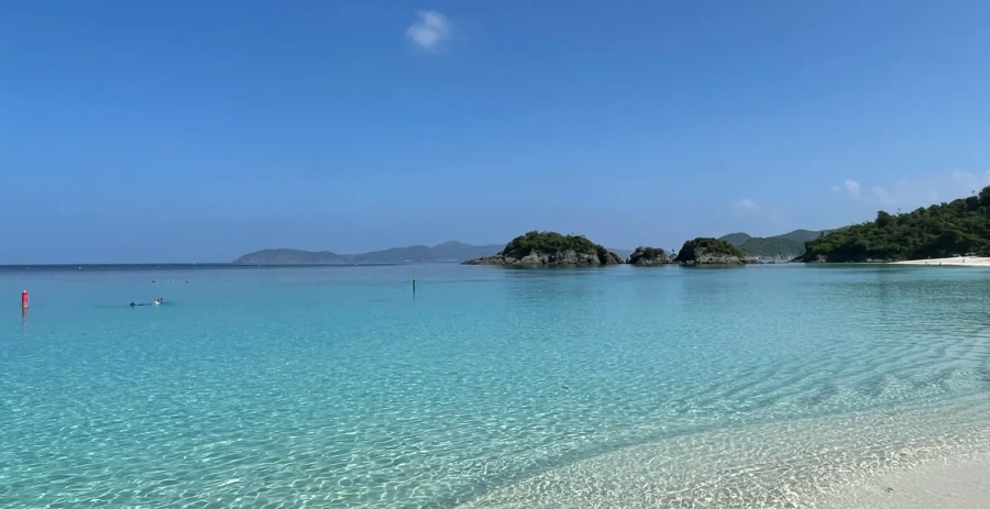 Villa Kia Orana  Vacation Villa - St. John