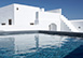 Corazon de Santorini Greece Vacation Villa