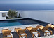 Corazon de Santorini Greece Vacation Villa