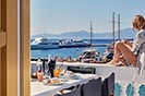 Downtown, Mykonos Greece Vacation Rental