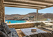 Kalo Livadi 2 Greece Vacation Villa - Mykonos