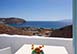 Villa Aerie Greece Vacation Villa - Agrari, Mykonos