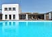 Villa Ametista Greece Vacation Villa - Paros 