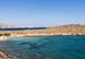 Villa Carmen Greece Vacation Villa - Mykonos
