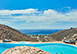 Villa Dolce Greece Vacation Villa - Agrari, Mykonos