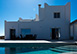 Villa Paradeisos Greece Vacation Villa - Antiparos