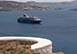  Villa Greece Vacation Villa - Agia Sofia, Mykonos