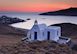 Superior Villa II, Mykonos Greece Vacation Rental