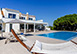 Villa Vagabond Portugal Portugal  Villa - Algarve