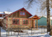 Harris House Colorado Vacation Villa - Breckenridge